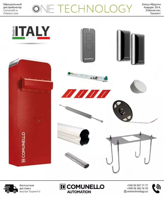 Comunello Kit Limit 800 - Italiyadan to'g'ridan-to'g'ri avtomatik shlagbaumlar.