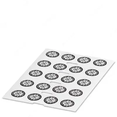 Печать с сельджукским рисунком