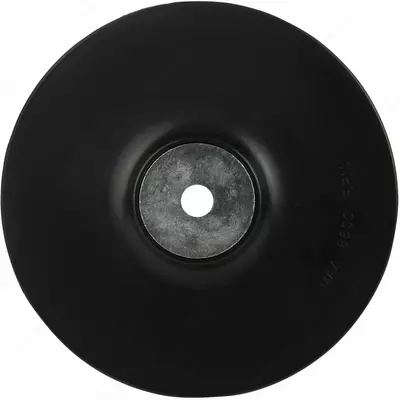 Круг полировочный с опорной тарелкой 12 cm 1251