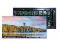 Наружный модуль светодиодного дисплея Qiang Li P3 Pro (арт. SMO-Q307320160) - по запросу