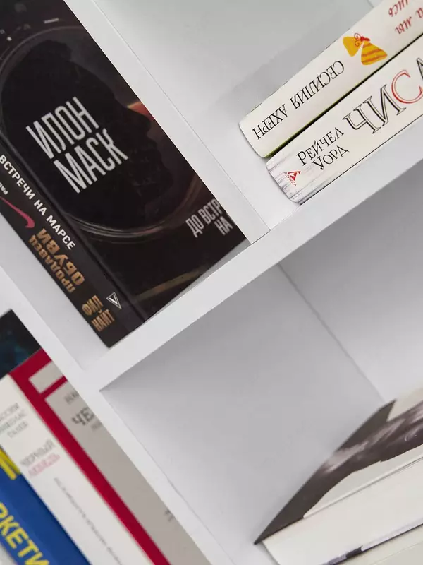 полка для книг