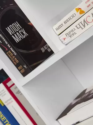 полка для книг