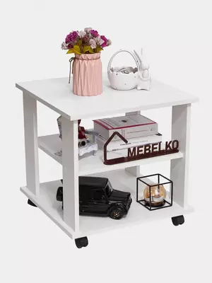 Журнальный стол на колесах - 419 000 сум / шт.