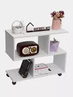 Журнальный стол