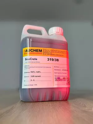 Гиперпластификатор для бетона