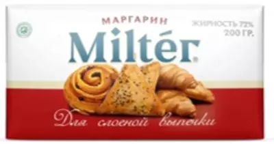 Маргарин твердый марки МТС «Для слоённого теста» 72% 200 гр