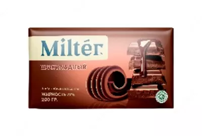 Спред растительно-жировой «Со вкусом шоколада»  60 % 200 гр