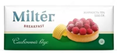 Маргарин твердый марки МТ «Сливочный» 72% 500 г