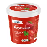 Начинка термостабильная «Геликс со вкусом Клубника» 900 гр ведро