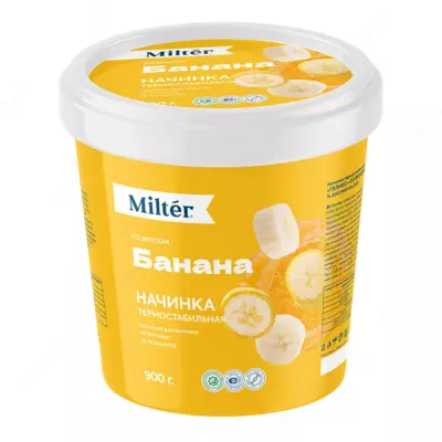 Начинка термостабильная «Геликс со вкусом Банан» 900 гр ведро