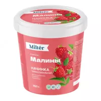 Начинка термостабильная «Геликс со вкусом Малина» 900 гр ведро