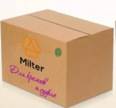 Маргарин твердый марки МТК «Для кремов и суфле» 80% 10кг