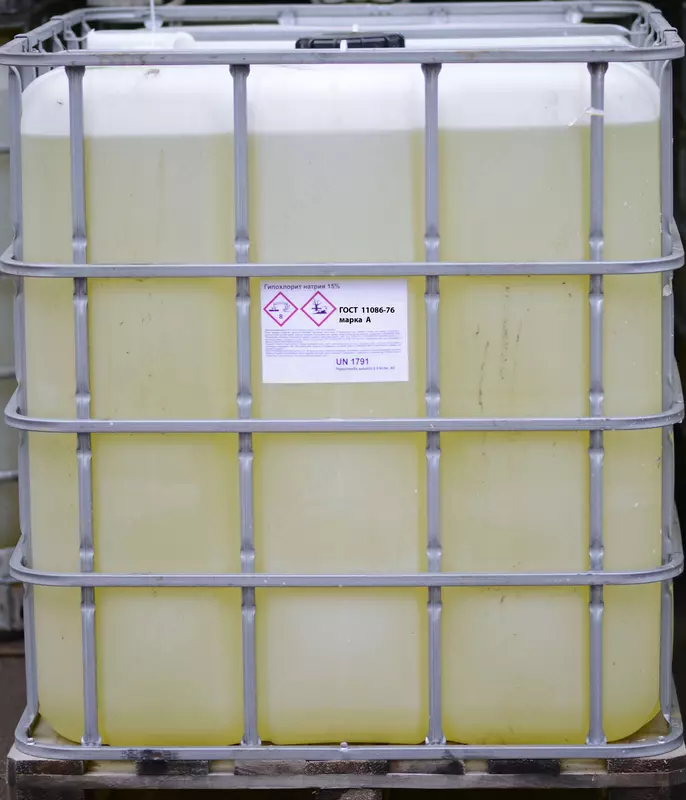  Gipoxlorid natriya - 