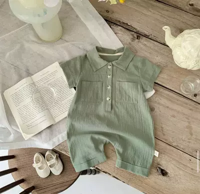 Костюм для малышей