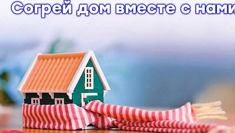 потолков и мансард