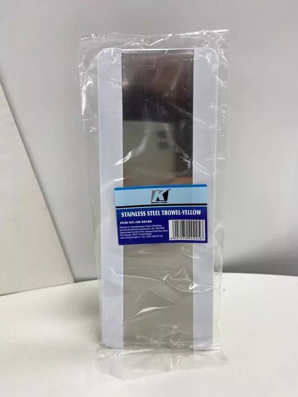 7 mm / po'lat 420 / dumaloq burchak