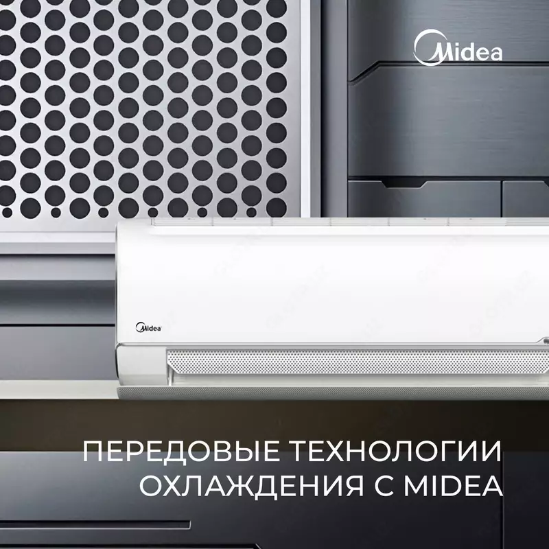 Кондиционер MIDEA & WELKIN