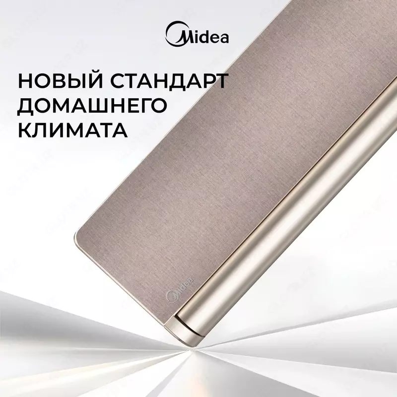 Кондиционер Midea & Welkin Оптом и розница