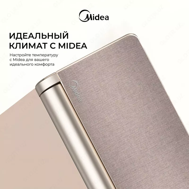 Кондиционер Midea & Welkin Midea&Welkin