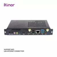 Модуль OPS-С SLIM для интерактивных дисплеев - по запросу