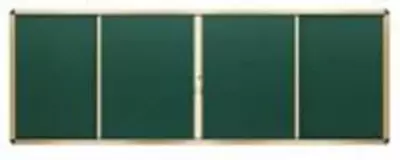 Раздвижная доска 75 - 5 600 000 сум / шт.