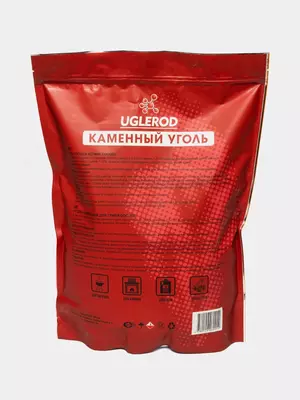 13 500 сум / шт. Каменный уголь Uglerod