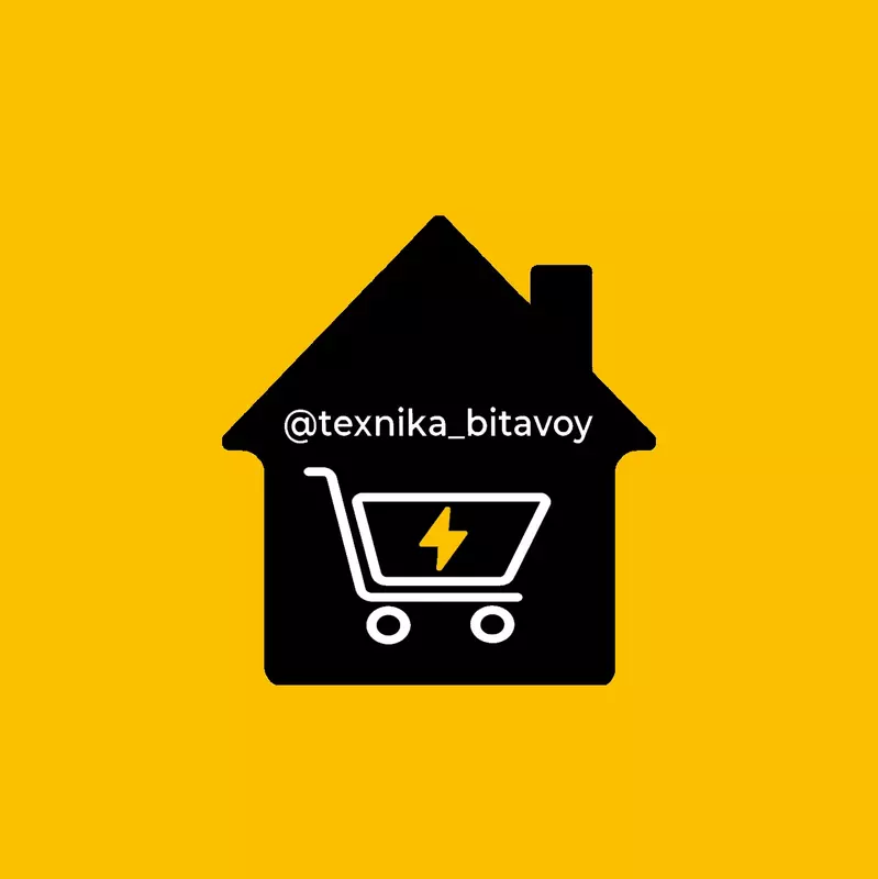 texnika_bitavoy