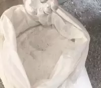 от {0} сум Известь гидратная Пушонка гашеная высшего сорта