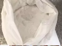 Известь гидратная Пушонка гашеная высшего сорта Оптом и розница