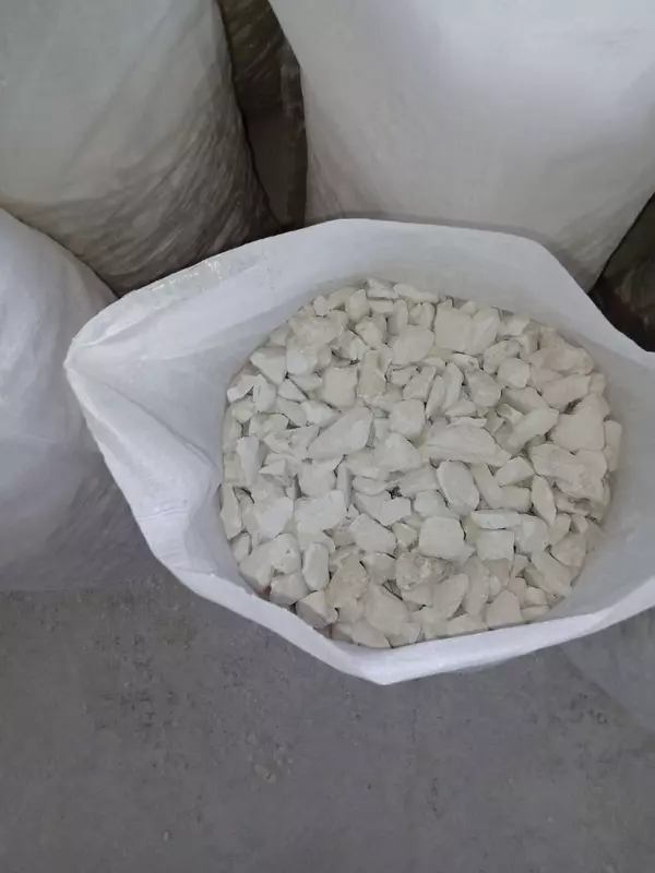 1-сорт (комовая) И мешок.