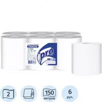 H1 TORK / Pro tissue dispenseri uchun qog'oz sochiqlar 2 sl.150 m 6 rul C 222