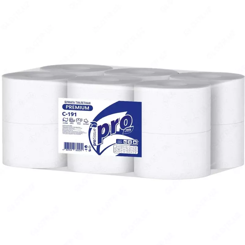 170 metr - {0} so'mdan