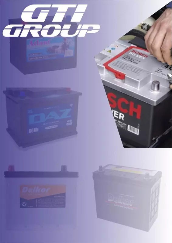 Аккумуляторы