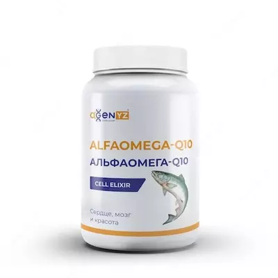 АльфаОмега-Q10 - AlfaOmega-Q10 для сердца