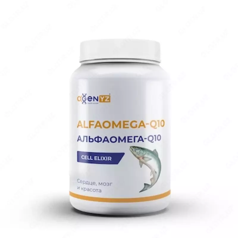 АльфаОмега-Q10 - AlfaOmega-Q10 юрак