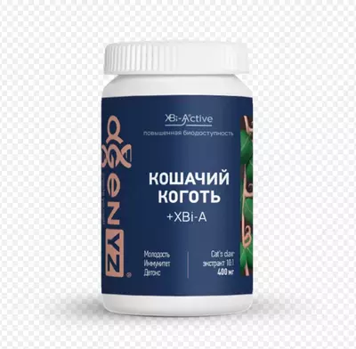 Кошачий коготь + XBI-A® для укрепления иммунитета