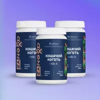 Кошачий коготь + XBI-A® для укрепления иммунитета - 410 000 сум