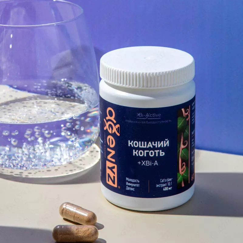 410 000 сум Кошачий коготь + XBI-A® для укрепления иммунитета