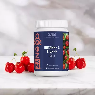 Витамин С & Цинк + XBi-A