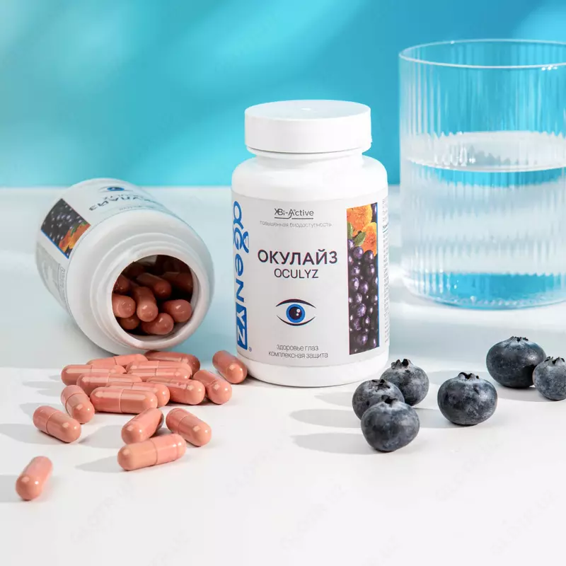 Окулайз - комплексная поддержка здоровья ваших глаз.