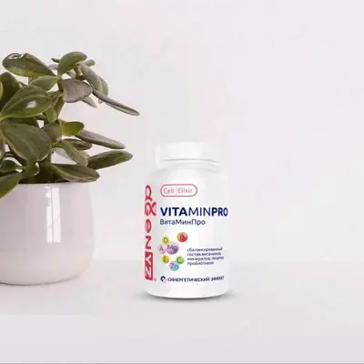 8 минералов и 3-х метабиотиков - 310 000 сум / шт.