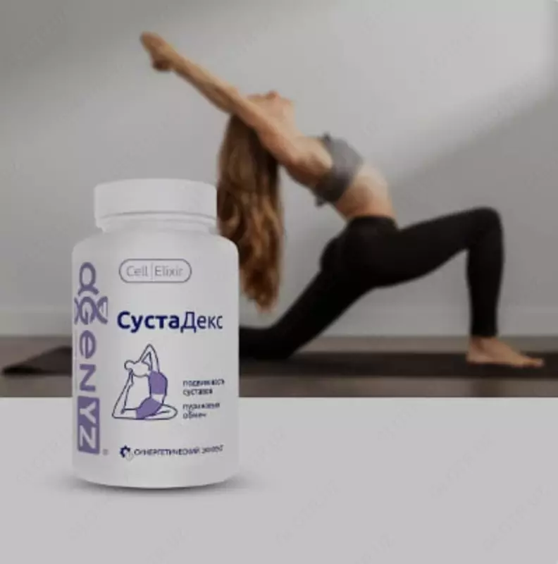 снижения мочевой кислоты и подагры