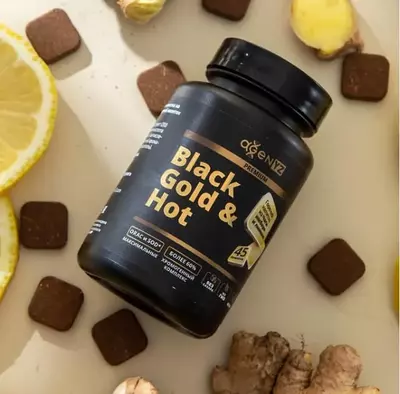 имбиря и лимона - 315 000 сум / шт.