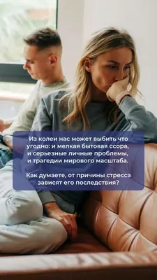  AlfaMind - asab va yurak-qon tomir tizimlarini mustahkamlash Chakana savdo