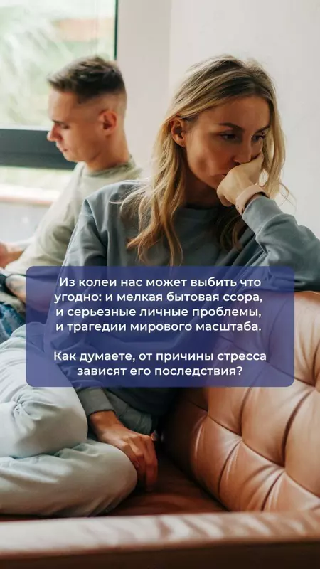  АльфаМайнд - укрепление нервной и сердечно-сосудистой систем Только в розницу
