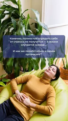  AlfaMind - asab va yurak-qon tomir tizimlarini mustahkamlash Инновационная международная компания AGenYZ