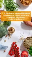  “Black Gold & Hot”- горячий напиток из чаги  имбиря и лимона - БАДы