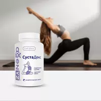 Сустадех | Cелл Elixir-бўғинлар учун  сийдик кислотаси ва подагра камайтириш
