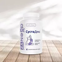  Сустадех | Cелл Elixir-бўғинлар учун  сийдик кислотаси ва подагра камайтириш - Инновационная международная компания AGenYZ