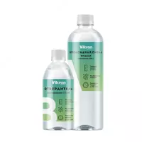 Эпоксидная смола Жидкая